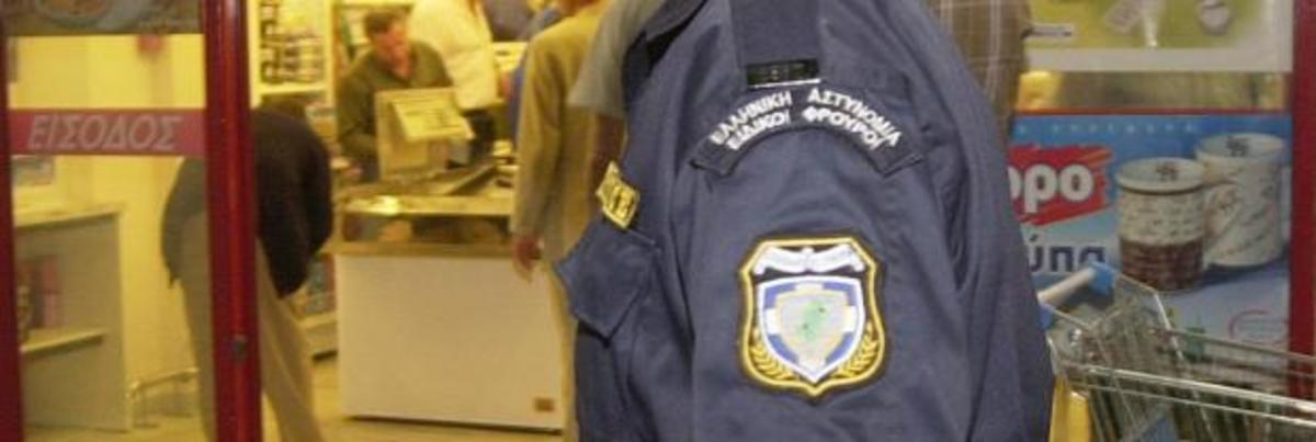 Χαλκίδα: Το πρωί έκλεψε το μηχανάκι και το βράδυ το σούπερ μάρκετ! | Newsit.gr Χαλκίδα: Το πρωί έκλεψε το μηχανάκι και το βράδυ το σούπερ μάρκετ! | Newsit.gr