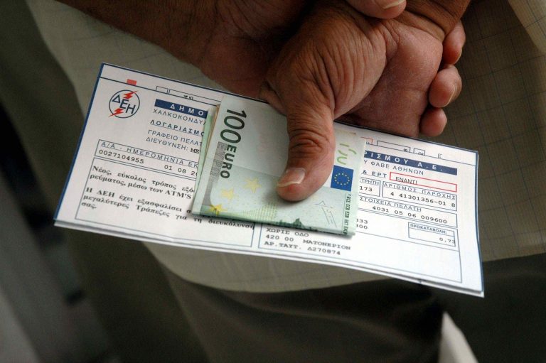 Πάτρα: Τηλεφώνησαν σε λάθος άνθρωπο για να πουν ότι πέθανε ο πατέρας του | Newsit.gr Πάτρα: Τηλεφώνησαν σε λάθος άνθρωπο για να πουν ότι πέθανε ο πατέρας του | Newsit.gr