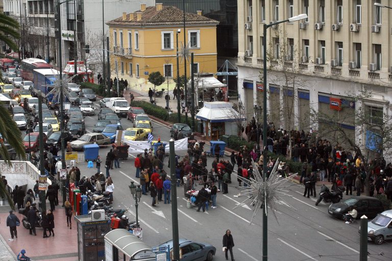 Ελεύθερος με όρους ο τμηματάρχης του Λογιστηρίου του κράτους για τη διαρροή απόρρητου εγγράφου | Newsit.gr Ελεύθερος με όρους ο τμηματάρχης του Λογιστηρίου του κράτους για τη διαρροή απόρρητου εγγράφου | Newsit.gr