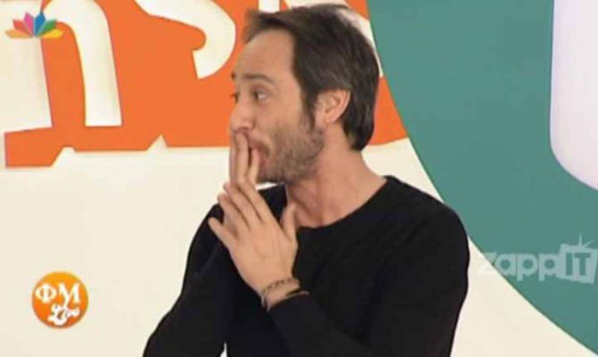 H κακιά λέξη του συνεργάτη της Μαρίας και του Φώτη στον αέρα της εκπομπής! | Newsit.gr H κακιά λέξη του συνεργάτη της Μαρίας και του Φώτη στον αέρα της εκπομπής! | Newsit.gr
