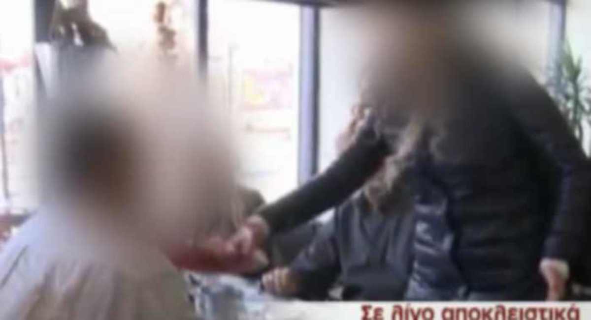 Απίστευτος καβγάς πασίγνωστου ζευγαριού της ελληνικής showbiz μπροστά σε τηλεοπτική κάμερα! | Newsit.gr Απίστευτος καβγάς πασίγνωστου ζευγαριού της ελληνικής showbiz μπροστά σε τηλεοπτική κάμερα! | Newsit.gr