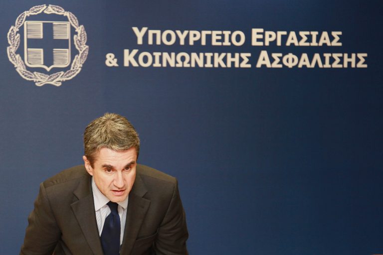 Τι κρύβει η κουβέντα για κατάργηση του 13ου μισθού; | Newsit.gr Τι κρύβει η κουβέντα για κατάργηση του 13ου μισθού; | Newsit.gr
