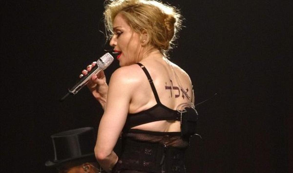 Madonna: Επιμένει στα 54 της να μας δείχνει το γυμνό κορμί της! | Newsit.gr Madonna: Επιμένει στα 54 της να μας δείχνει το γυμνό κορμί της! | Newsit.gr