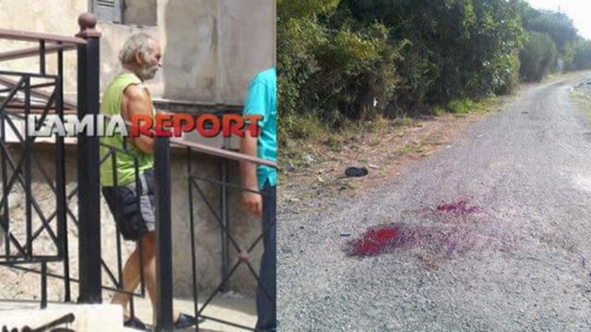Θυμάστε τον μακελάρη της Φθιώτιδας που είχε καταδικαστεί σε δις ισόβια; Αφέθηκε ελεύθερος μέσα σε 5 χρόνια! | Newsit.gr Θυμάστε τον μακελάρη της Φθιώτιδας που είχε καταδικαστεί σε δις ισόβια; Αφέθηκε ελεύθερος μέσα σε 5 χρόνια! | Newsit.gr
