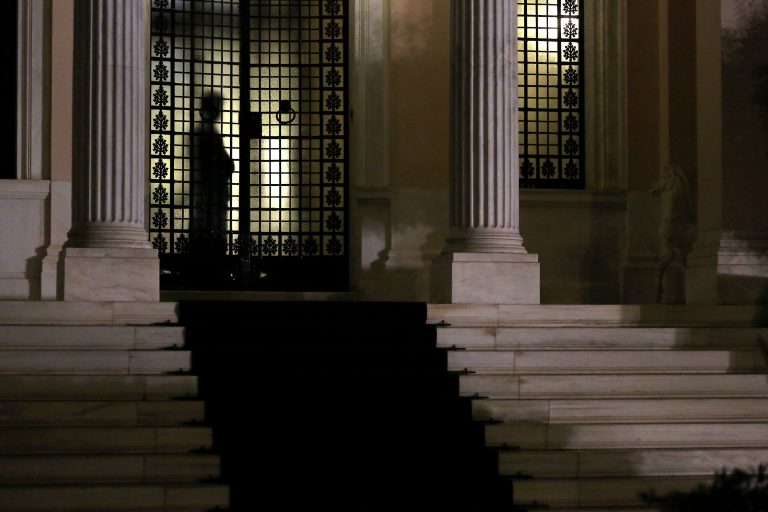 Στις καθυστερήσεις το φορολογικό – Σε ένα μήνα οι τελικές αποφάσεις – Που κλειδώνει το αφορολόγητο στα ακίνητα και το σχέδιο για τα αγροτεμάχια | Newsit.gr Στις καθυστερήσεις το φορολογικό – Σε ένα μήνα οι τελικές αποφάσεις – Που κλειδώνει το αφορολόγητο στα ακίνητα και το σχέδιο για τα αγροτεμάχια | Newsit.gr