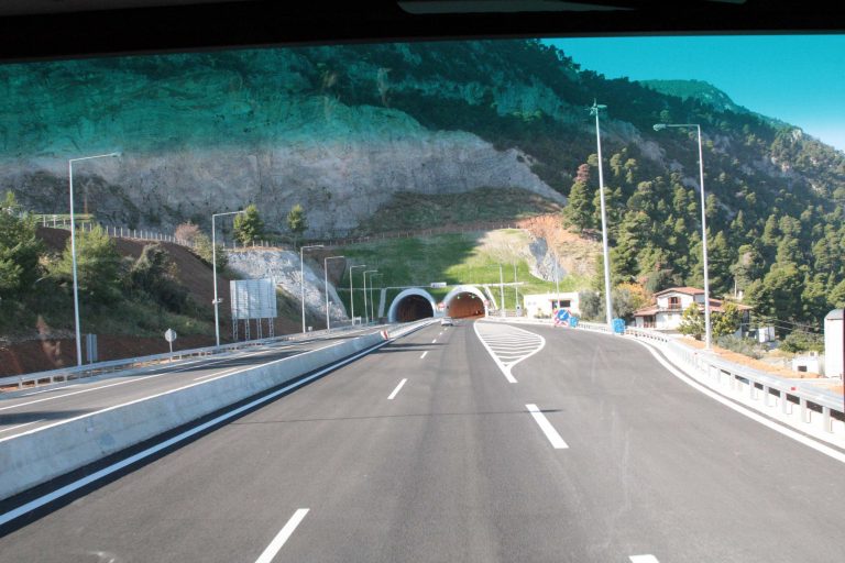 «Ξεμπλοκάρουν» τα έργα στους 4 μεγάλους αυτοκινητοδρόμους της χώρας | Newsit.gr «Ξεμπλοκάρουν» τα έργα στους 4 μεγάλους αυτοκινητοδρόμους της χώρας | Newsit.gr