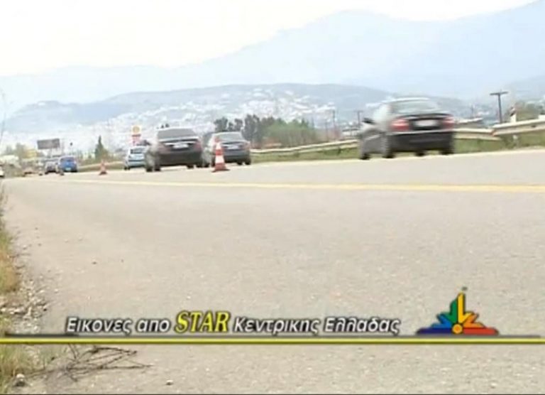 Αυξημένη κίνηση στο Πέταλο του Μαλιακού – ΒΙΝΤΕΟ | Newsit.gr Αυξημένη κίνηση στο Πέταλο του Μαλιακού – ΒΙΝΤΕΟ | Newsit.gr