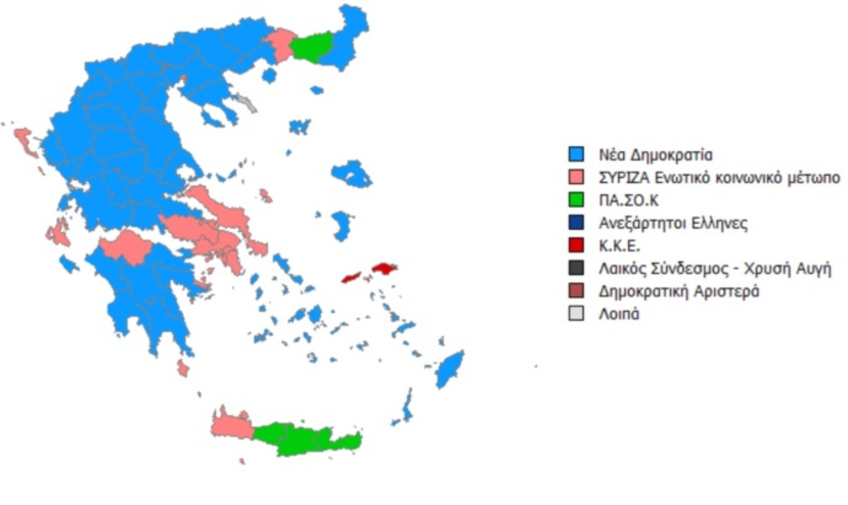 Σε ποιες περιφέρειες «χτύπησαν» πρωτιά τα κόμματα | Newsit.gr Σε ποιες περιφέρειες «χτύπησαν» πρωτιά τα κόμματα | Newsit.gr
