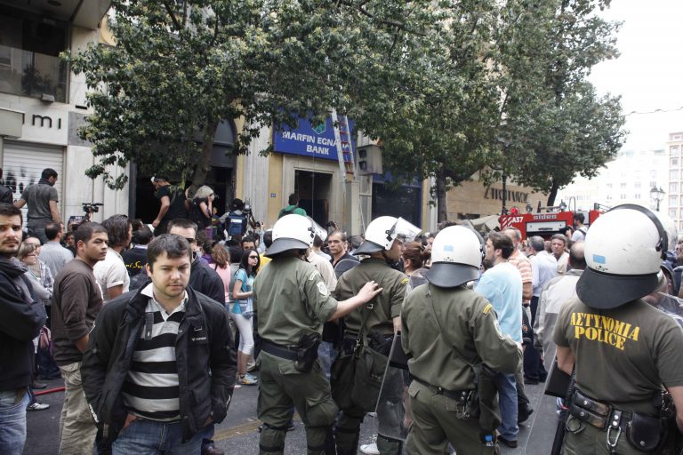 Πρωτοφανής επίθεση της Νέας Δημοκρατίας στον ΣΥΡΙΖΑ: «Οι κουκουλοφόροι του ΣΥΡΙΖΑ να ξέρουν πως δεν θα υπάρξει νέα Marfin» | Newsit.gr Πρωτοφανής επίθεση της Νέας Δημοκρατίας στον ΣΥΡΙΖΑ: «Οι κουκουλοφόροι του ΣΥΡΙΖΑ να ξέρουν πως δεν θα υπάρξει νέα Marfin» | Newsit.gr