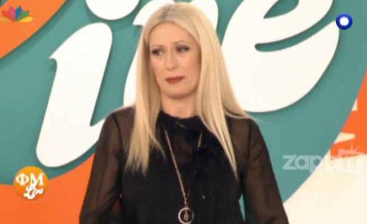 Tα συγκλονιστικά λόγια της Μαρίας Μπακοδήμου για το χαμό του πατέρα του Φώτη, σήμερα στην εκπομπή… | Newsit.gr Tα συγκλονιστικά λόγια της Μαρίας Μπακοδήμου για το χαμό του πατέρα του Φώτη, σήμερα στην εκπομπή… | Newsit.gr
