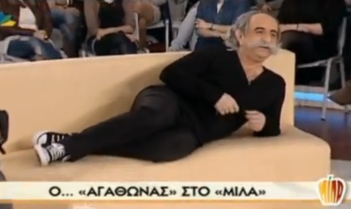 Ο απολαυστικός Μάρκος Σεφερλής μεταμορφώνεται σε Αγάθωνα! Βίντεο | Newsit.gr Ο απολαυστικός Μάρκος Σεφερλής μεταμορφώνεται σε Αγάθωνα! Βίντεο | Newsit.gr