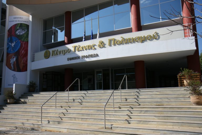 Μαρούσι: Εορτασμός μόνο για γυναίκες ! | Newsit.gr Μαρούσι: Εορτασμός μόνο για γυναίκες ! | Newsit.gr