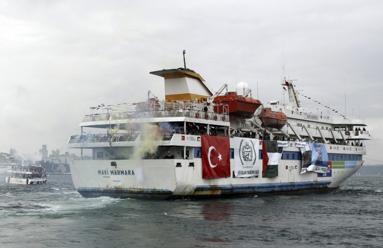 Τούρκοι ακτιβιστές οργανώνουν νέο ταξίδι στη Γάζα | Newsit.gr Τούρκοι ακτιβιστές οργανώνουν νέο ταξίδι στη Γάζα | Newsit.gr
