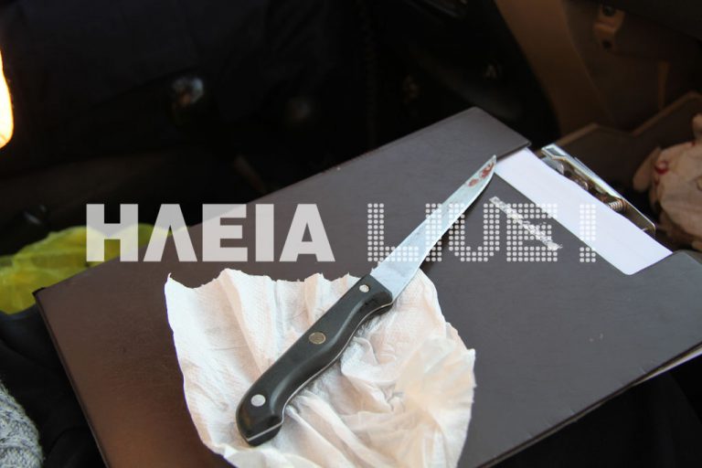 Ηλεία: Τον σκότωσε η κωφάλαλη ανιψιά του για να προστατεύσει τον πατέρα της – ΦΩΤΟ | Newsit.gr Ηλεία: Τον σκότωσε η κωφάλαλη ανιψιά του για να προστατεύσει τον πατέρα της – ΦΩΤΟ | Newsit.gr