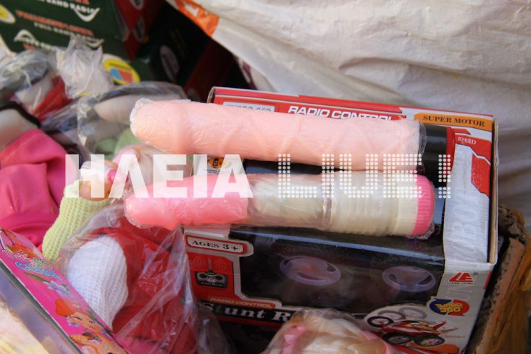 Ηλεία: H Κινέζα πούλαγε από στιλέτα μέχρι… δονητές! ΦΩΤΟ | Newsit.gr Ηλεία: H Κινέζα πούλαγε από στιλέτα μέχρι… δονητές! ΦΩΤΟ | Newsit.gr