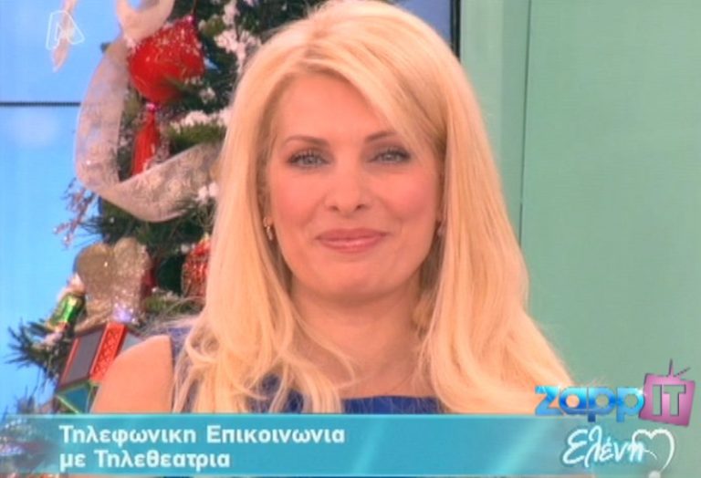 Το κλάμα της τηλεθεάτριας που συγκίνησε την Ελένη! | Newsit.gr Το κλάμα της τηλεθεάτριας που συγκίνησε την Ελένη! | Newsit.gr