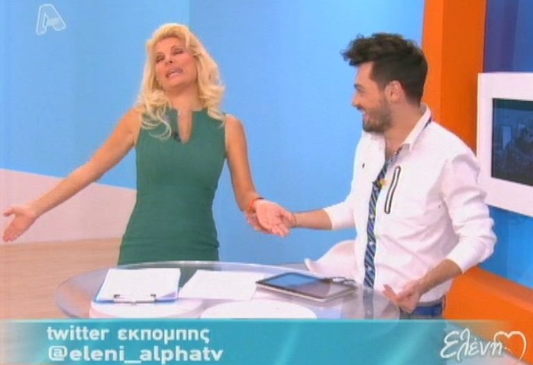 Η Ελένη Μενεγάκη σε 10 χρόνια… | Newsit.gr Η Ελένη Μενεγάκη σε 10 χρόνια… | Newsit.gr