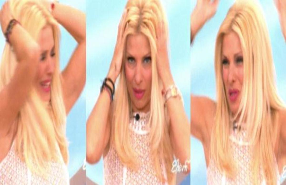 Γιατί η Ελένη ξεμαλλιάστηκε; | Newsit.gr Γιατί η Ελένη ξεμαλλιάστηκε; | Newsit.gr