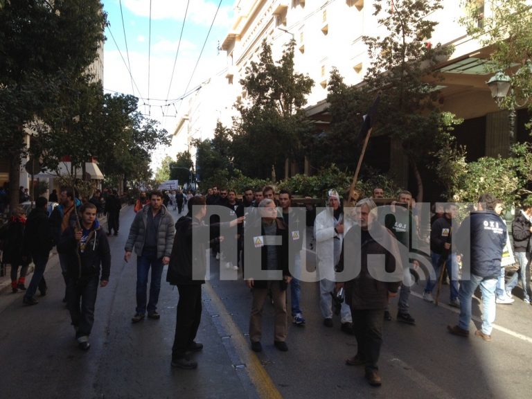 Στους δρόμους της Αθήνας για τα μεταλλεία Χαλκιδικής | Newsit.gr Στους δρόμους της Αθήνας για τα μεταλλεία Χαλκιδικής | Newsit.gr