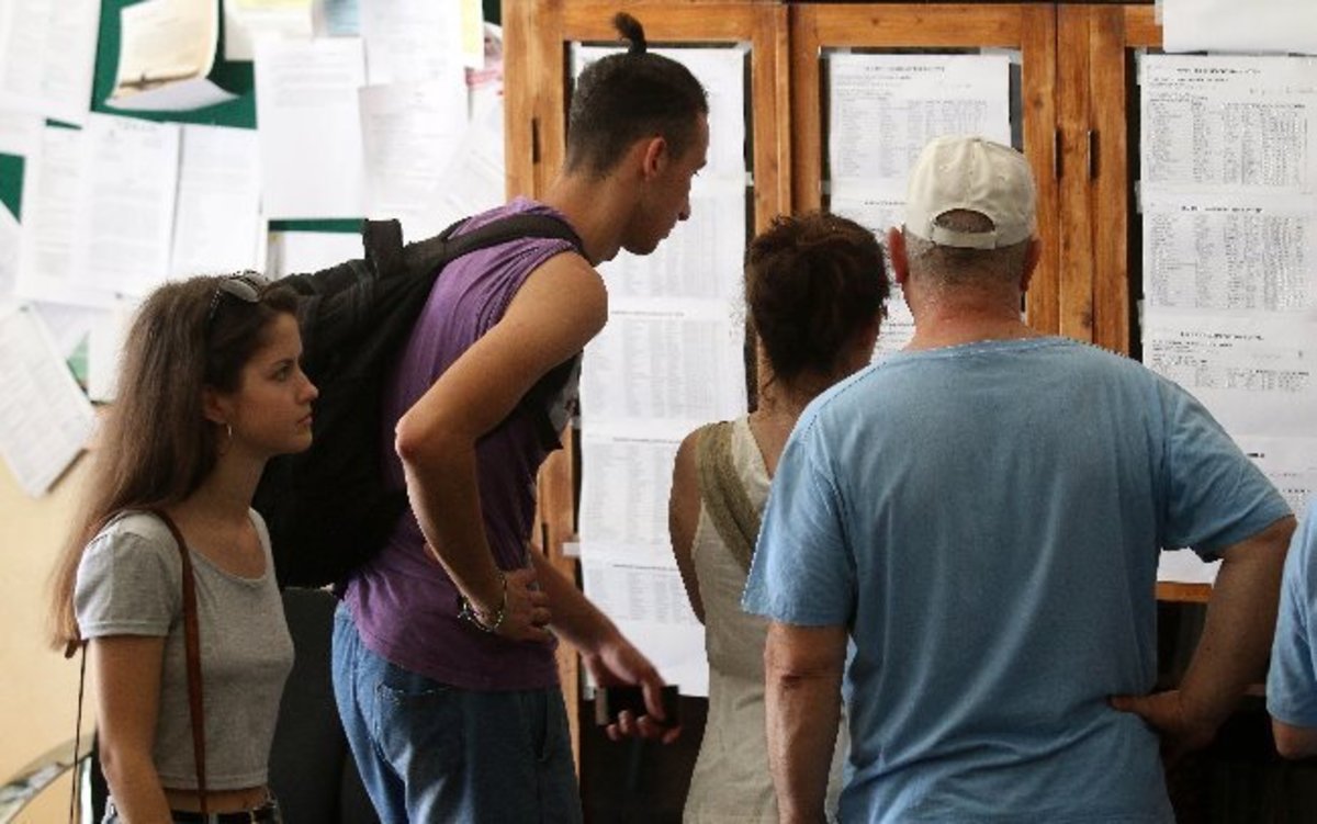 Μετεγγραφές φοιτητών 2016 – Παράταση έως τις 20 Οκτωβρίου | Newsit.gr Μετεγγραφές φοιτητών 2016 – Παράταση έως τις 20 Οκτωβρίου | Newsit.gr