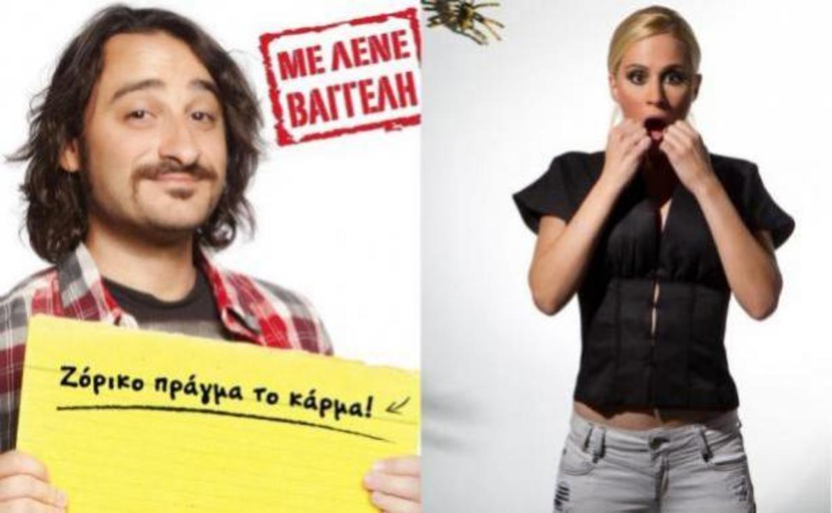 Ισορρόπησε το prime time ανάμεσα σε MEGA και ANT1; | Newsit.gr Ισορρόπησε το prime time ανάμεσα σε MEGA και ANT1; | Newsit.gr