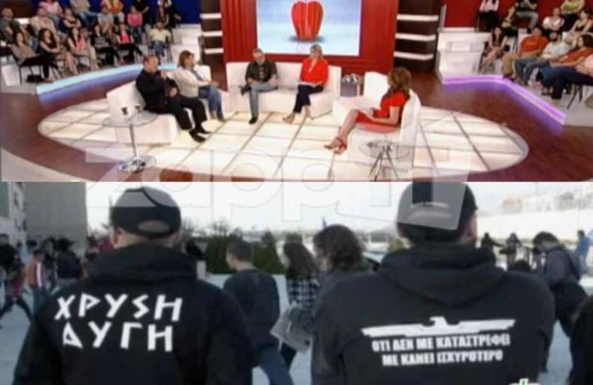 Η εκπομπή ΜΙΛΑ παρουσίασε τα μέλη της Χρυσής Αυγής | Newsit.gr Η εκπομπή ΜΙΛΑ παρουσίασε τα μέλη της Χρυσής Αυγής | Newsit.gr