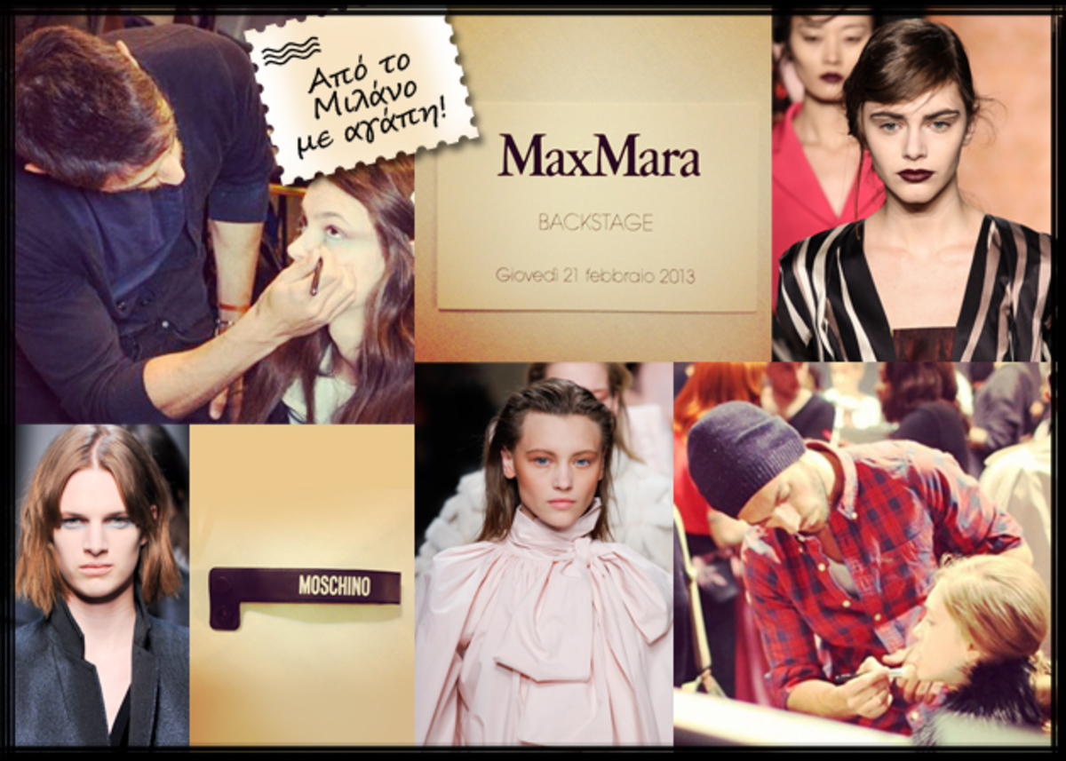 Ο Γρηγόρης Πυρπύλης μας μιλάει για το Milan Fashion Week! Μάθε τις τάσεις από μέσα! | Newsit.gr Ο Γρηγόρης Πυρπύλης μας μιλάει για το Milan Fashion Week! Μάθε τις τάσεις από μέσα! | Newsit.gr