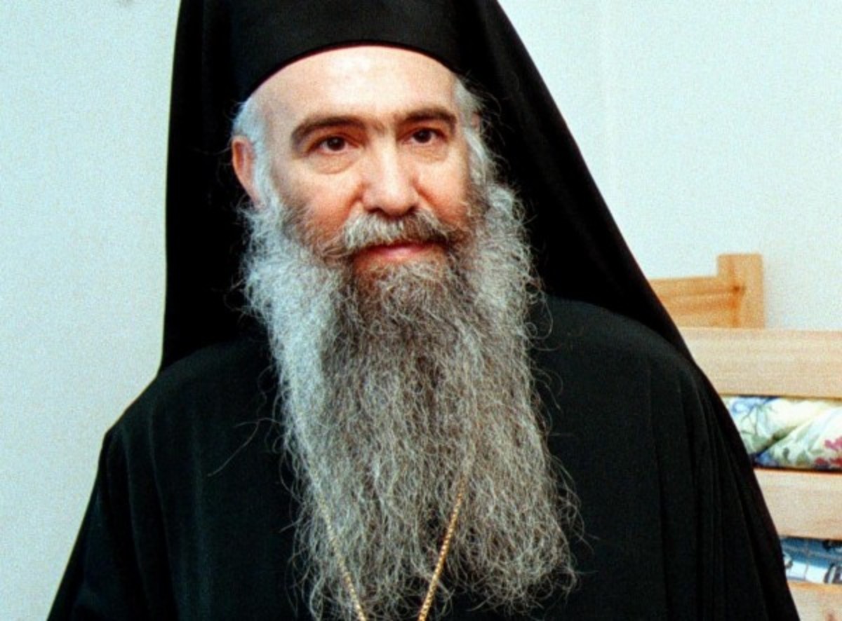 Πεπόνης προς ΣΔΟΕ: Περάστε απο “κόσκινο” το Μητροπολίτη Νικαίας | Newsit.gr Πεπόνης προς ΣΔΟΕ: Περάστε απο “κόσκινο” το Μητροπολίτη Νικαίας | Newsit.gr