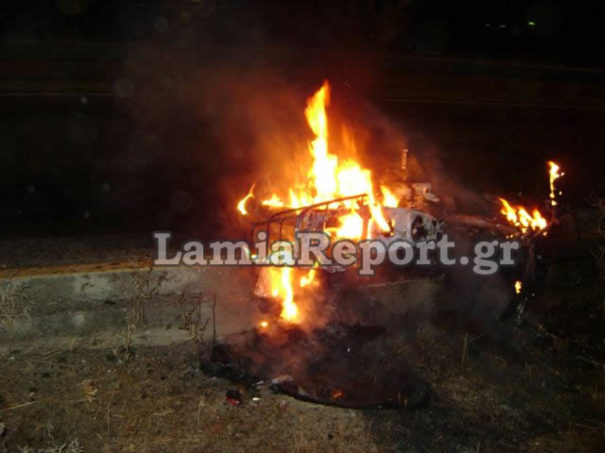 Λαμία: Λαμπάδιασε το μηχανάκι, την ώρα που οδηγούσε – Δείτε φωτογραφίες! | Newsit.gr Λαμία: Λαμπάδιασε το μηχανάκι, την ώρα που οδηγούσε – Δείτε φωτογραφίες! | Newsit.gr