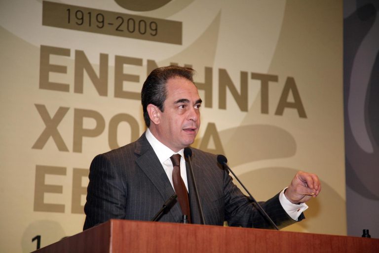 Οι προτάσεις του ΕΒΕΑ για έξοδο από την κρίση | Newsit.gr Οι προτάσεις του ΕΒΕΑ για έξοδο από την κρίση | Newsit.gr
