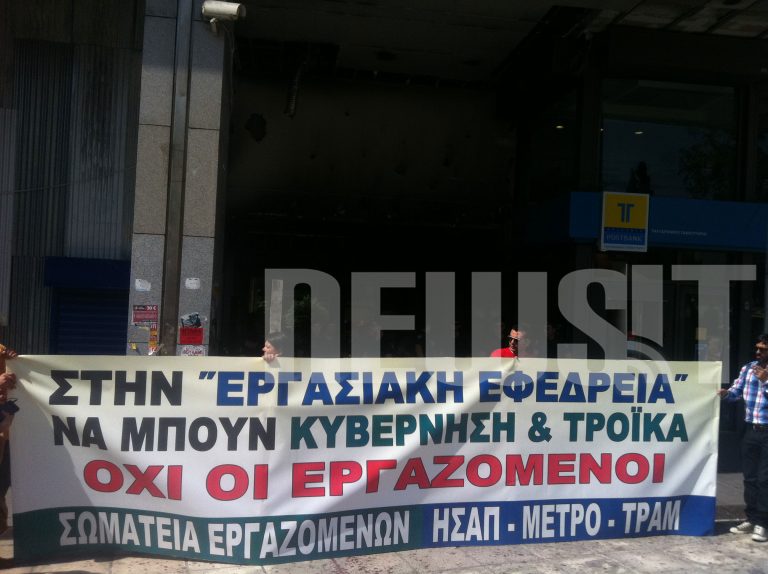 «Τις απειλές να τις αφήσει γι’ αλλού ο κ. Ραγκούσης» | Newsit.gr «Τις απειλές να τις αφήσει γι’ αλλού ο κ. Ραγκούσης» | Newsit.gr