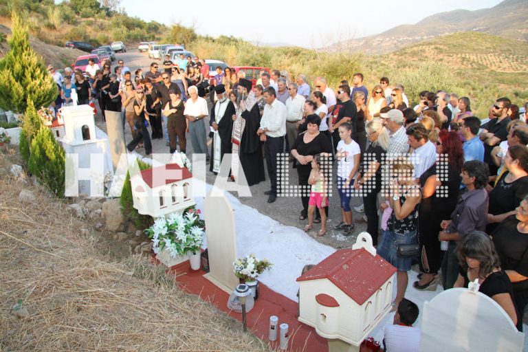 Ηλεία: Δεν ξέχασαν τα θύματα της τραγωδίας στη Ζαχάρω-Βίντεο! | Newsit.gr Ηλεία: Δεν ξέχασαν τα θύματα της τραγωδίας στη Ζαχάρω-Βίντεο! | Newsit.gr