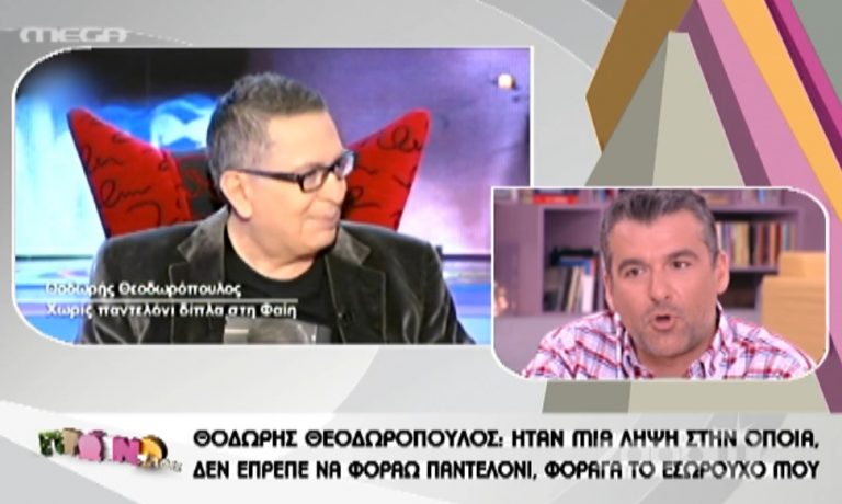 Λιάγκας για Αναστασιάδη: «Έκανε θέμα εκ του μη όντος» | Newsit.gr Λιάγκας για Αναστασιάδη: «Έκανε θέμα εκ του μη όντος» | Newsit.gr