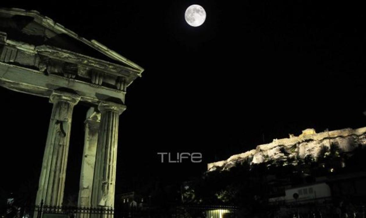 Φωτορεπορτάζ: Η βόλτα του TLIFE στις γειτονιές της Αθήνας με την Πανσέληνο! | Newsit.gr Φωτορεπορτάζ: Η βόλτα του TLIFE στις γειτονιές της Αθήνας με την Πανσέληνο! | Newsit.gr