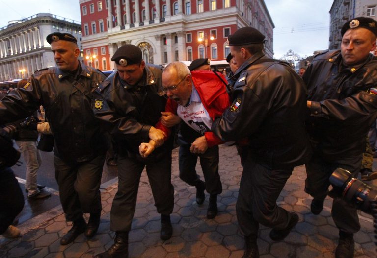 30 συλληφθέντες σε αντικυβερνητική διαδήλωση στη Μόσχα | Newsit.gr 30 συλληφθέντες σε αντικυβερνητική διαδήλωση στη Μόσχα | Newsit.gr