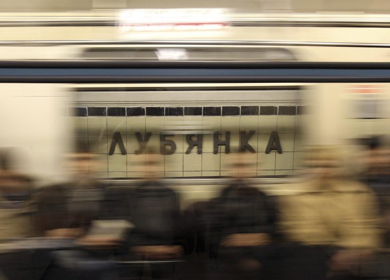 Αναγνωρίστηκε και δεύτερη «μαύρη χήρα» | Newsit.gr Αναγνωρίστηκε και δεύτερη «μαύρη χήρα» | Newsit.gr