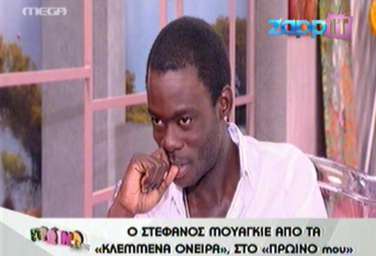 Στέφανος Μουαγκιέ για τη Χρυσή Αυγή: «Είναι πνευματικά άρρωστοι»! | Newsit.gr Στέφανος Μουαγκιέ για τη Χρυσή Αυγή: «Είναι πνευματικά άρρωστοι»! | Newsit.gr
