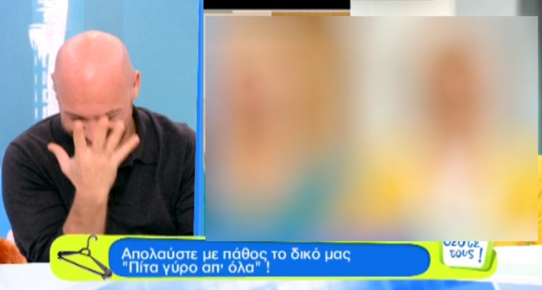 Ο Νίκος Μουτσινάς αποκάλεσε γνωστά μας τηλεοπτικά πρόσωπα …»κρυφοαδερφές»! | Newsit.gr Ο Νίκος Μουτσινάς αποκάλεσε γνωστά μας τηλεοπτικά πρόσωπα …»κρυφοαδερφές»! | Newsit.gr
