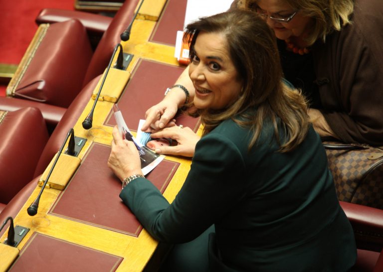 Ολόκληρη η δήλωση της Ντόρας Μπακογιάννη | Newsit.gr Ολόκληρη η δήλωση της Ντόρας Μπακογιάννη | Newsit.gr