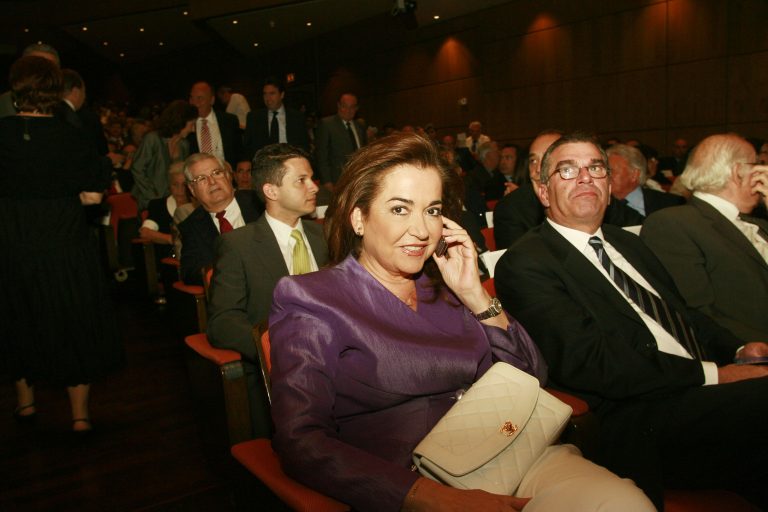 Επίκαιρη ερώτηση Ν. Μπακογιάννη στον πρωθυπουργό για την οικονομία | Newsit.gr Επίκαιρη ερώτηση Ν. Μπακογιάννη στον πρωθυπουργό για την οικονομία | Newsit.gr