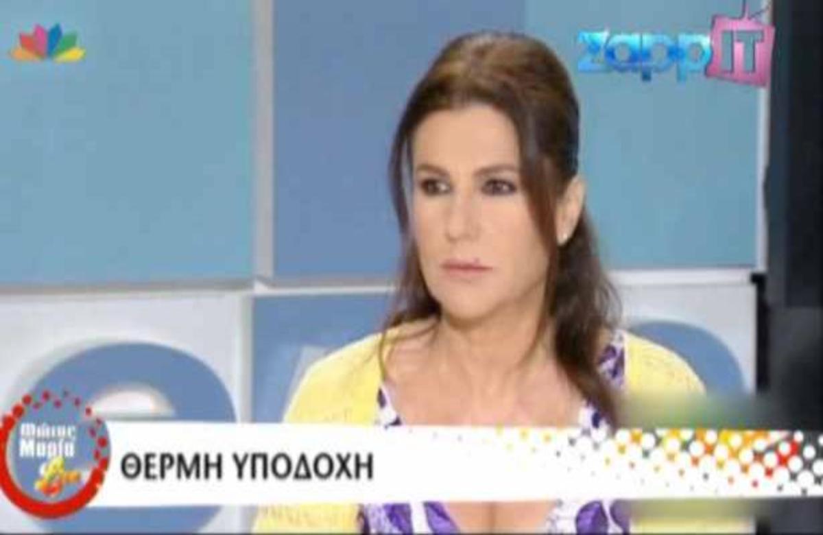 Η Μπήλιω Τσουκαλά χάνει ξανά… τα λόγια της! | Newsit.gr Η Μπήλιω Τσουκαλά χάνει ξανά… τα λόγια της! | Newsit.gr