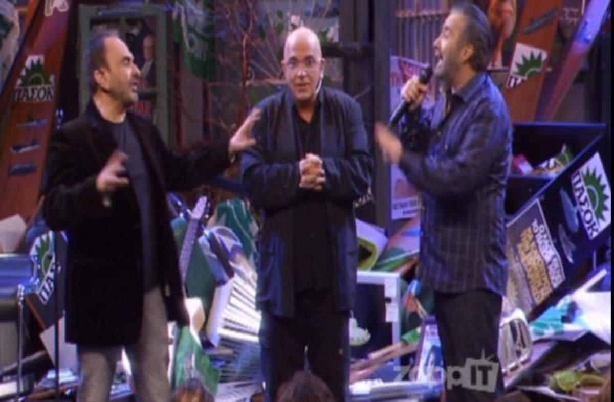 Λαζόπουλος, Ζουγανέλης, Μπουλάς: Πως σχολιάζουν τον Αλέξη Τσίπρα; Σε ποιους πρότειναν να κάνουν κυβέρνηση; | Newsit.gr Λαζόπουλος, Ζουγανέλης, Μπουλάς: Πως σχολιάζουν τον Αλέξη Τσίπρα; Σε ποιους πρότειναν να κάνουν κυβέρνηση; | Newsit.gr
