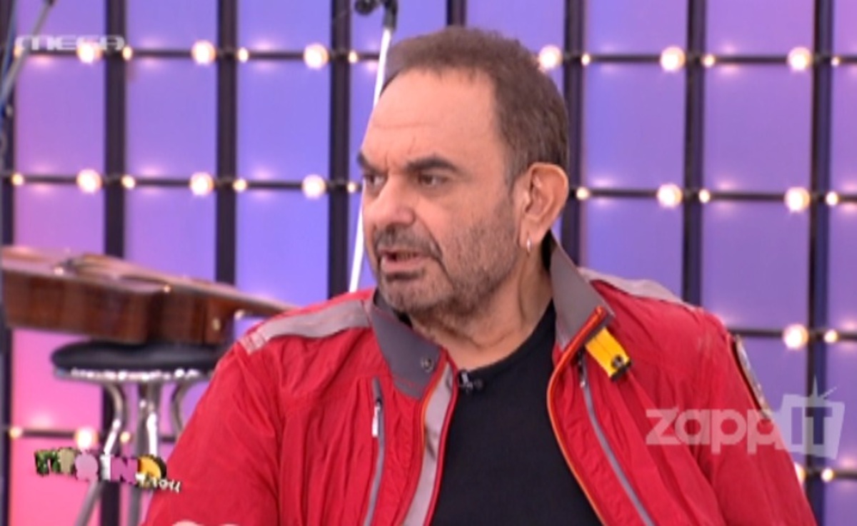 Σάκης Μπουλάς: «Άντε ρε μαλ…α από εκεί! | Newsit.gr Σάκης Μπουλάς: «Άντε ρε μαλ…α από εκεί! | Newsit.gr