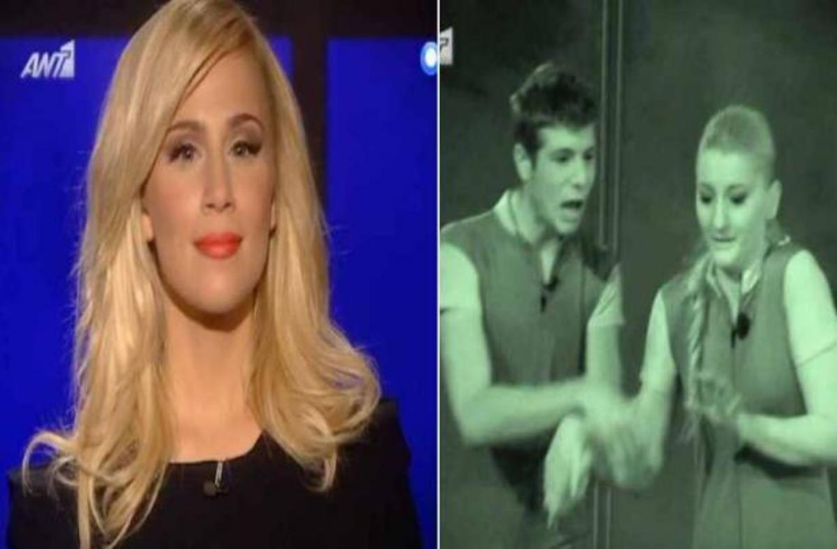 Πρεμιέρα στο απόλυτο σκοτάδι και με πολλά (!) «γαλλικά»! | Newsit.gr Πρεμιέρα στο απόλυτο σκοτάδι και με πολλά (!) «γαλλικά»! | Newsit.gr