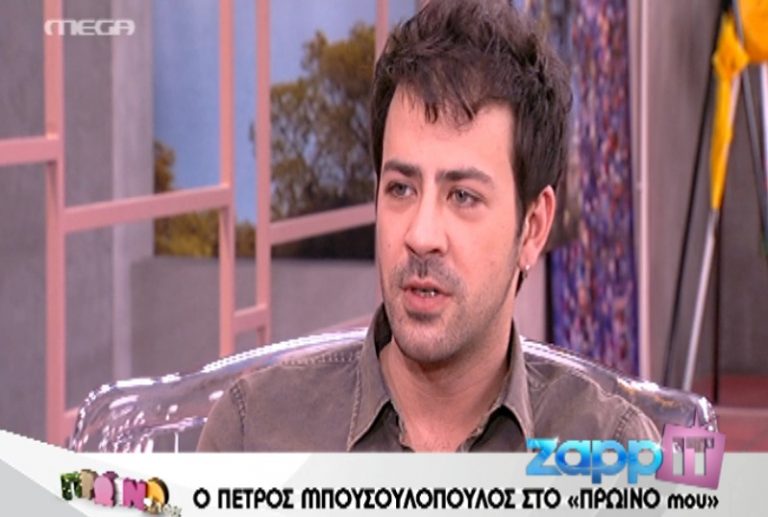 Οι …περίεργες ερωτήσεις του ζεύγους Σκορδά – Λιάγκα στον Μπουσουλόπουλο | Newsit.gr Οι …περίεργες ερωτήσεις του ζεύγους Σκορδά – Λιάγκα στον Μπουσουλόπουλο | Newsit.gr