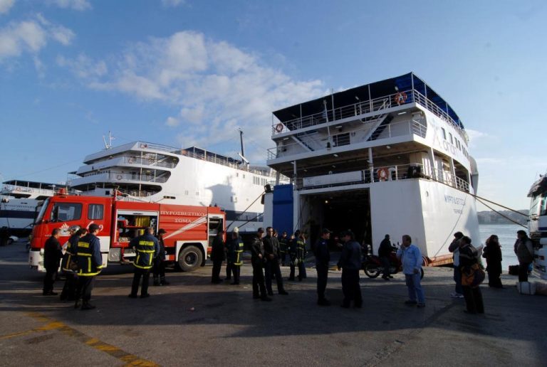 Που βρίσκεται το ακυβέρνητο πλοίο “Μυρτιδιώτισσα” | Newsit.gr Που βρίσκεται το ακυβέρνητο πλοίο “Μυρτιδιώτισσα” | Newsit.gr