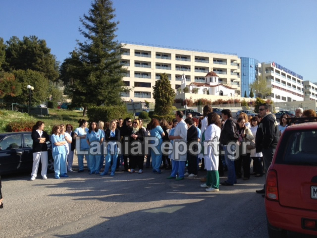 Φθιώτιδα: »Δεν αντέχουμε άλλο να δουλεύουμε σαν είλωτες» – Δείτε το βίντεο! | Newsit.gr Φθιώτιδα: »Δεν αντέχουμε άλλο να δουλεύουμε σαν είλωτες» – Δείτε το βίντεο! | Newsit.gr