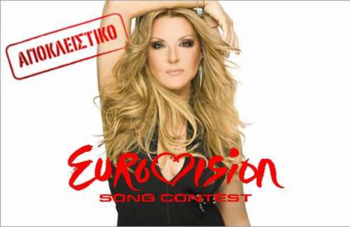 MONO ΣΤΟ ZAPPIT! Ν. Γερμανού: «Στην Eurovision θα έστελνα τον…» | Newsit.gr MONO ΣΤΟ ZAPPIT! Ν. Γερμανού: «Στην Eurovision θα έστελνα τον…» | Newsit.gr