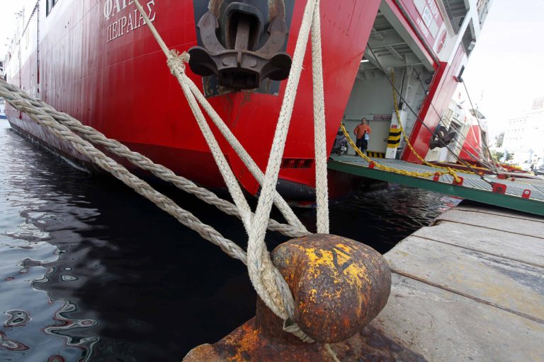 Τραυματίστηκε ναυτικός στη Νάξο | Newsit.gr Τραυματίστηκε ναυτικός στη Νάξο | Newsit.gr