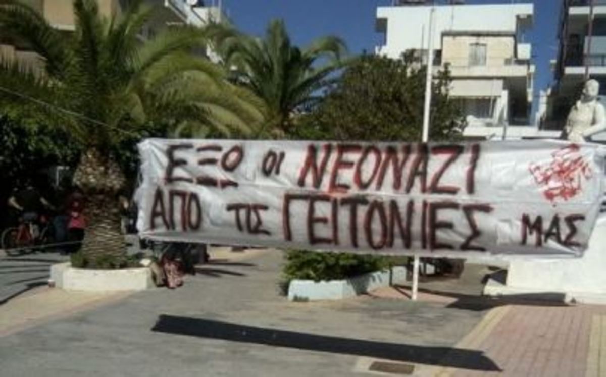 Δημότες Ιεράπετρας εναντίον «Χρυσής Αυγής» | Newsit.gr Δημότες Ιεράπετρας εναντίον «Χρυσής Αυγής» | Newsit.gr